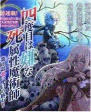 星港会谈综艺封面